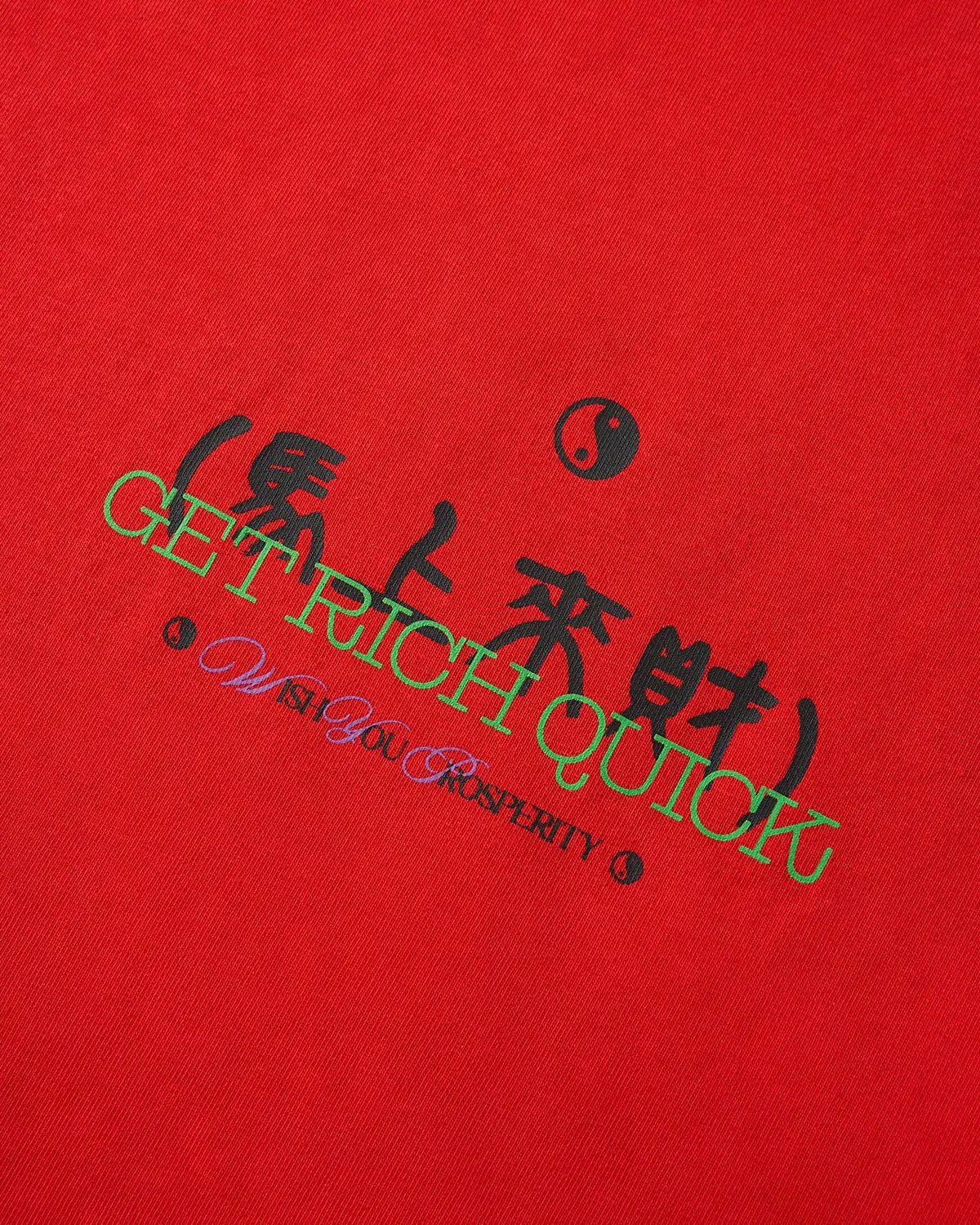 "Fortune Incoming" T-shirt | Inflation Streetwear - Image 12