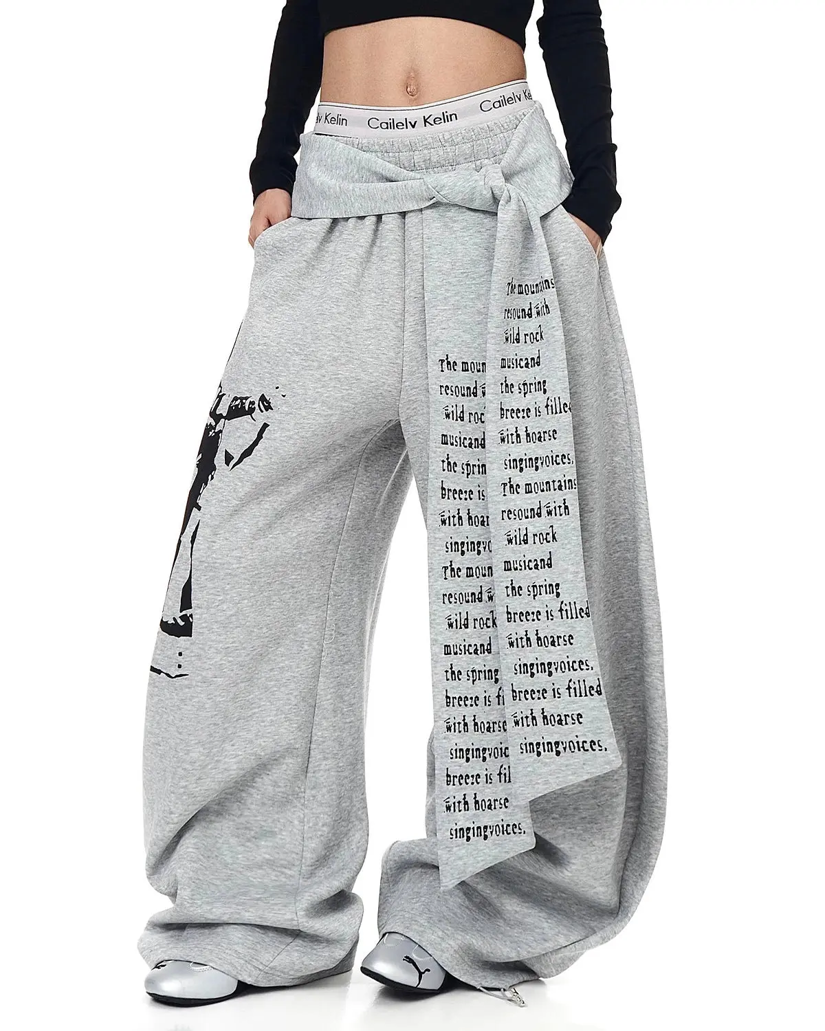 Graphic Printing Baggy Sweatpants | Inflation Streetwear - Image 3