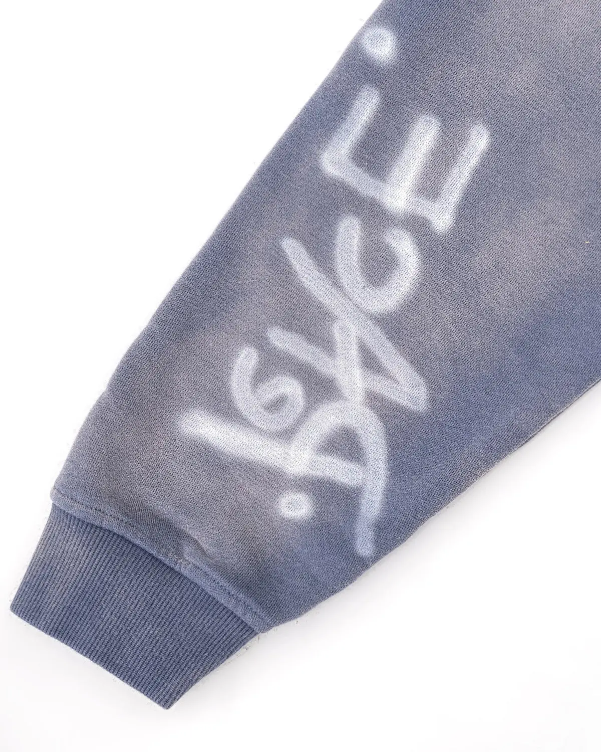 INFLATION Graffiti Washed Zip Up Hoodies - Image 14